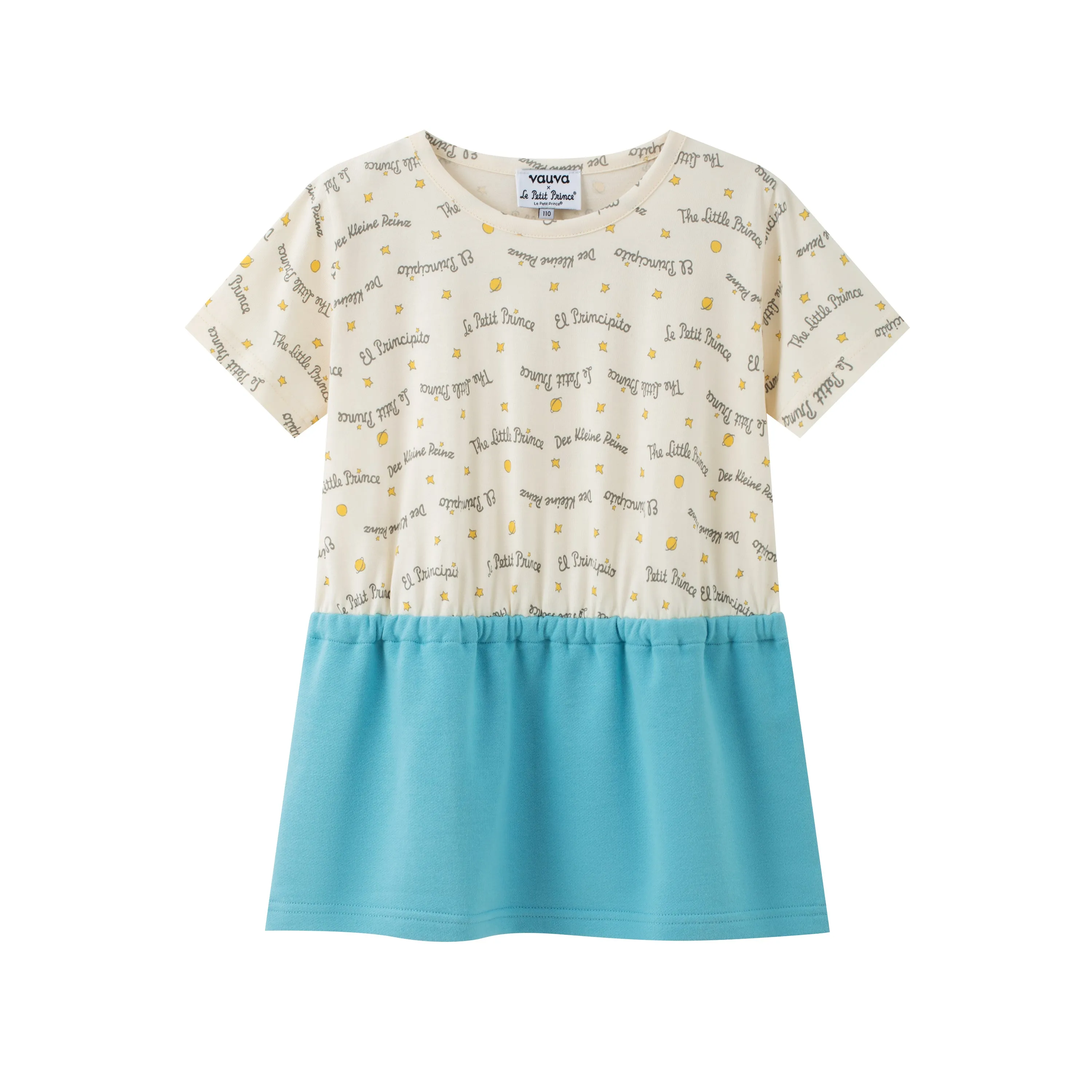 Vauva x Le Petit Prince - Girls Sweater & Dress (2 piece Set/Blue)